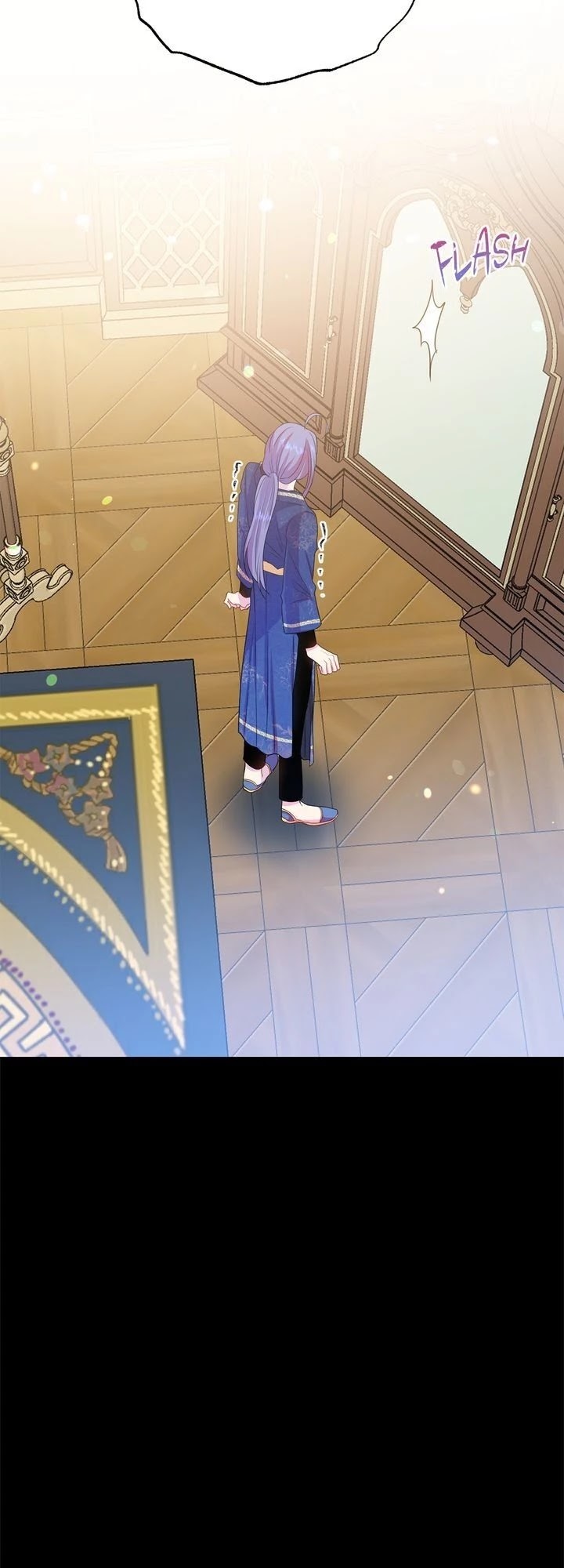 Lady Beast chapter 94 page 12