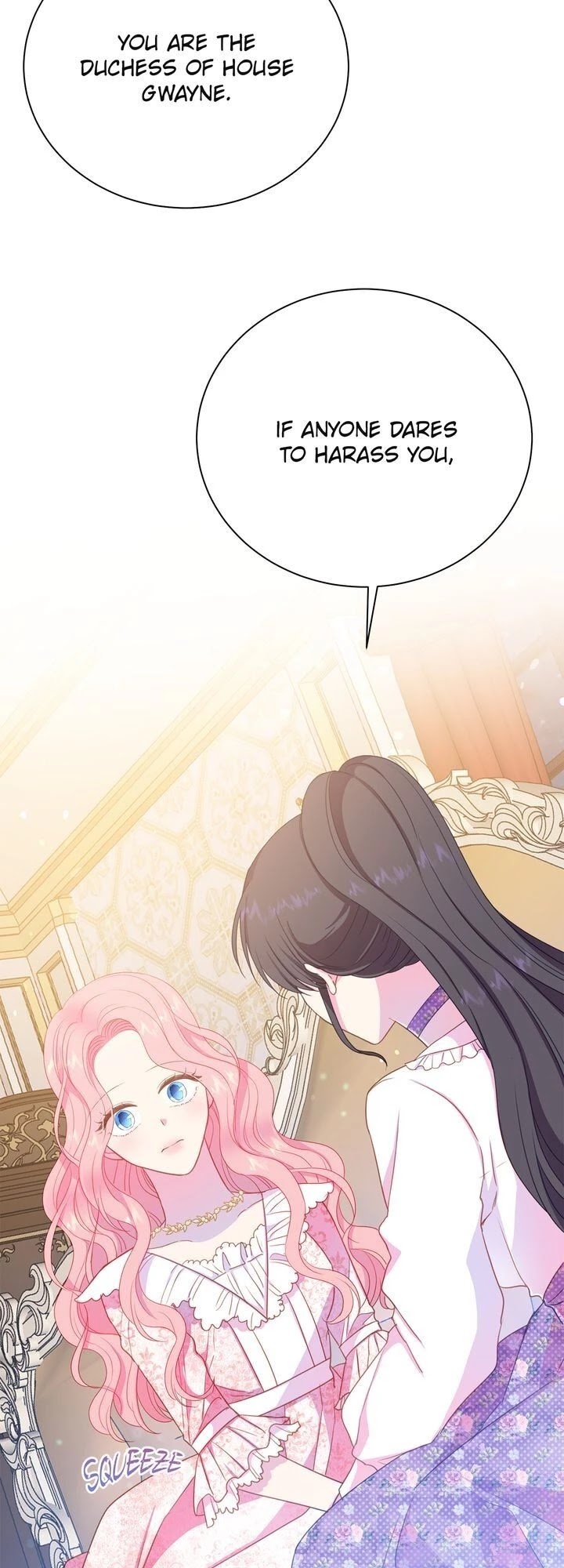 Lady Beast chapter 95 page 17