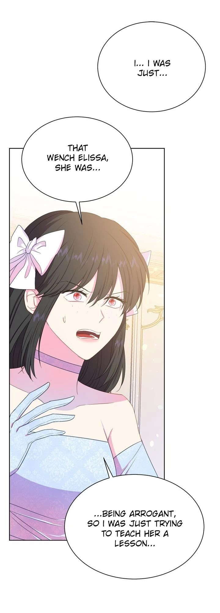 Lady Beast chapter 96 page 22