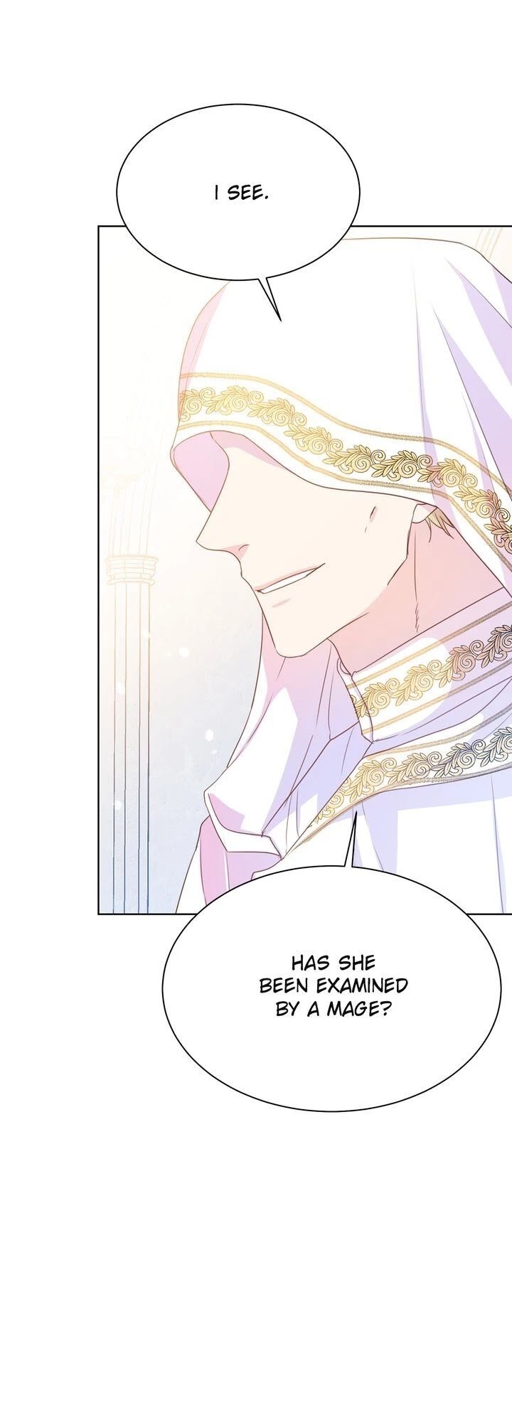 Lady Beast chapter 97 page 18