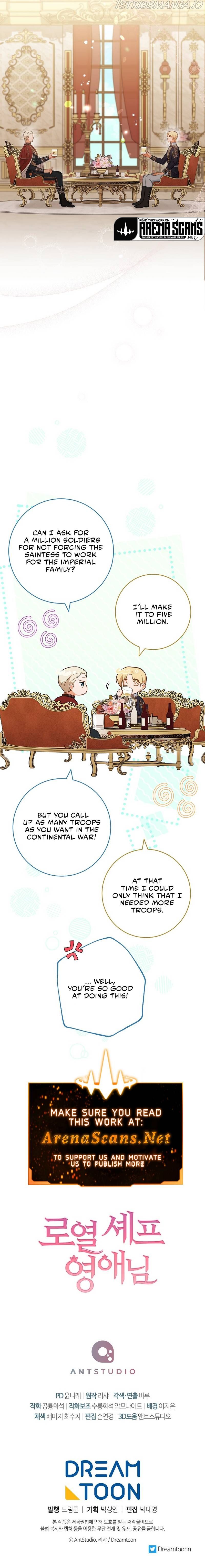 Lady Chef Royale chapter 102 page 11