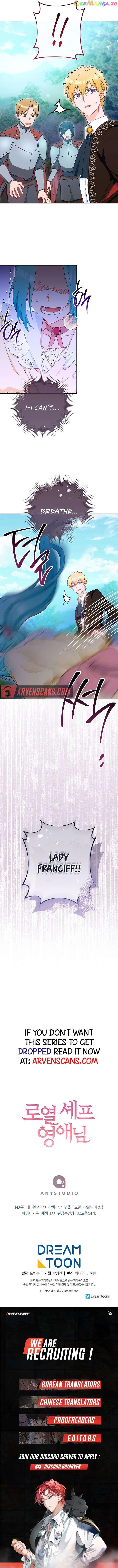 Lady Chef Royale chapter 109 page 16