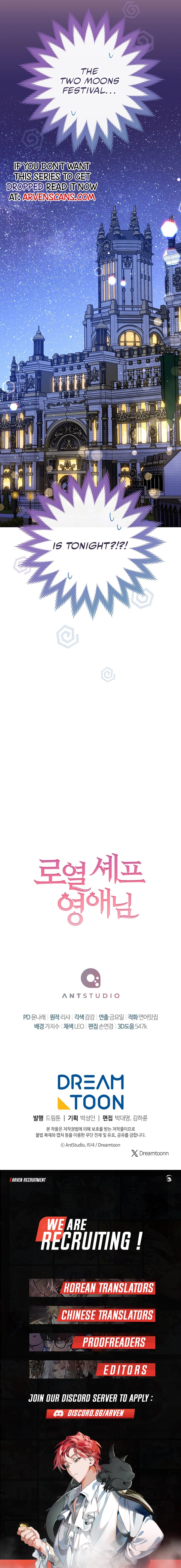 Lady Chef Royale chapter 111 page 16