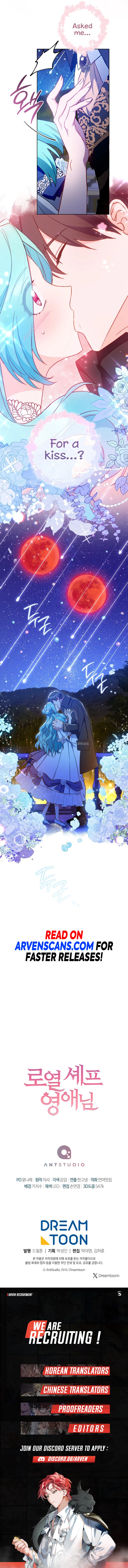 Lady Chef Royale chapter 113 page 13