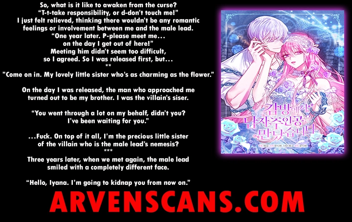 Lady Chef Royale chapter 114 page 17