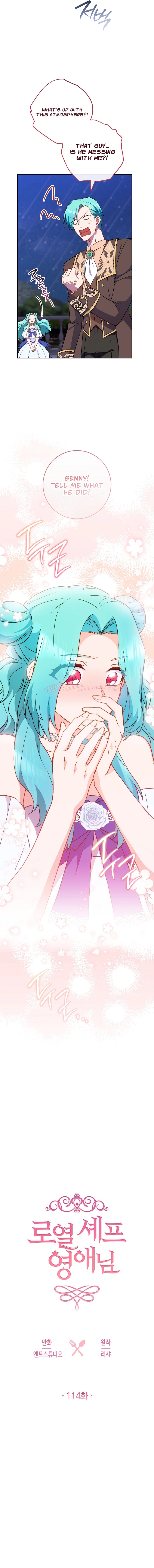 Lady Chef Royale chapter 114 page 6