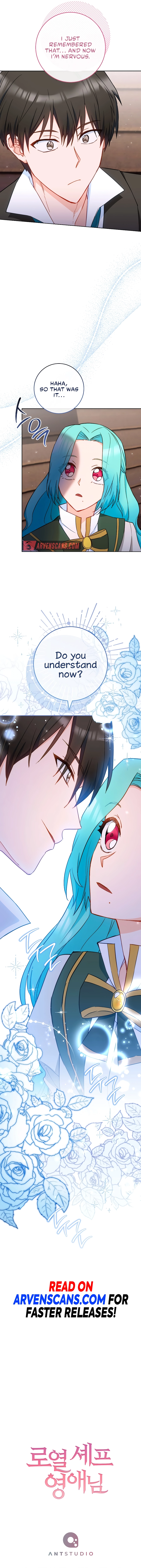 Lady Chef Royale chapter 115 page 17