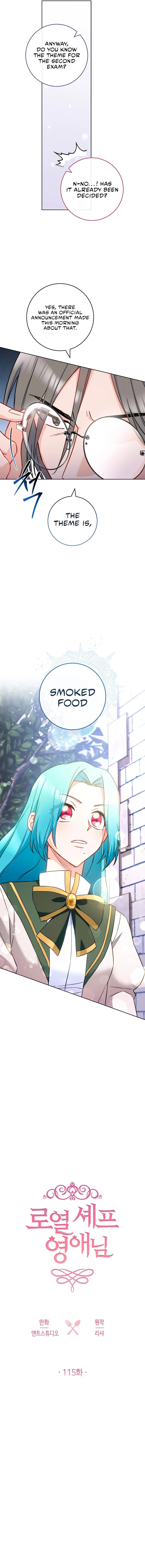 Lady Chef Royale chapter 115 page 4