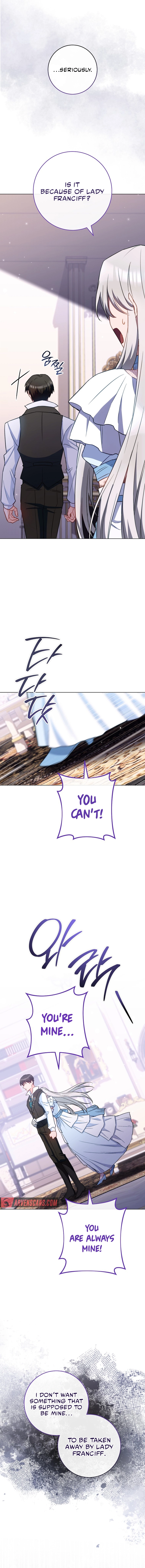 Lady Chef Royale chapter 116 page 17