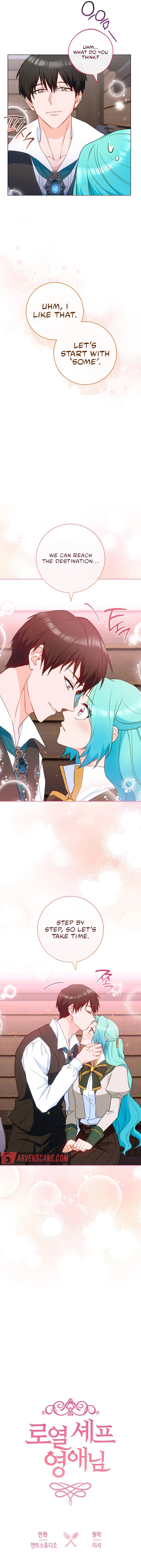 Lady Chef Royale chapter 116 page 8