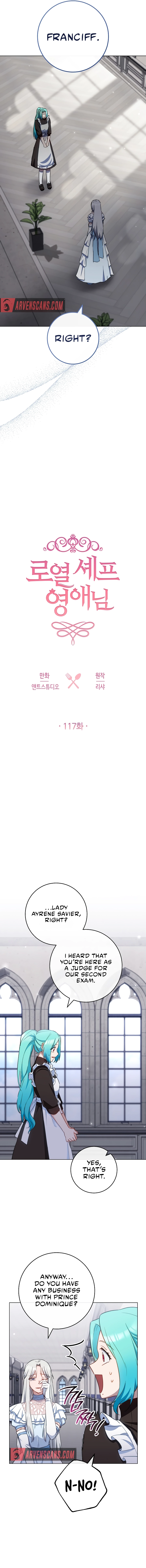 Lady Chef Royale chapter 117 page 7