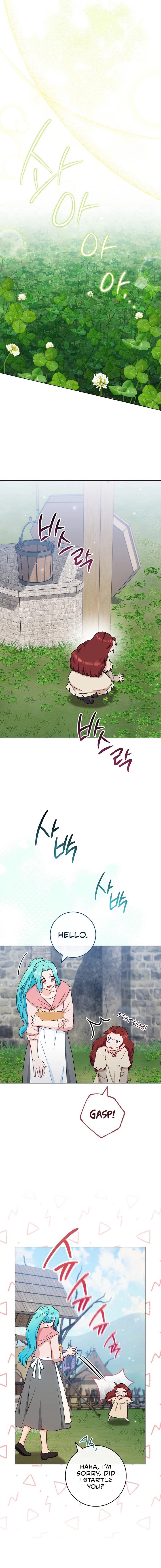 Lady Chef Royale chapter 122 page 11