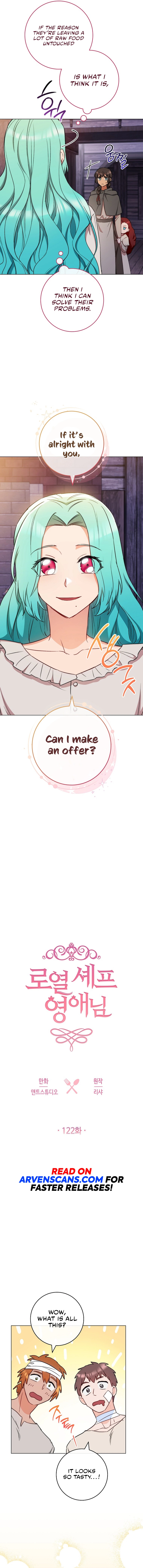 Lady Chef Royale chapter 122 page 7