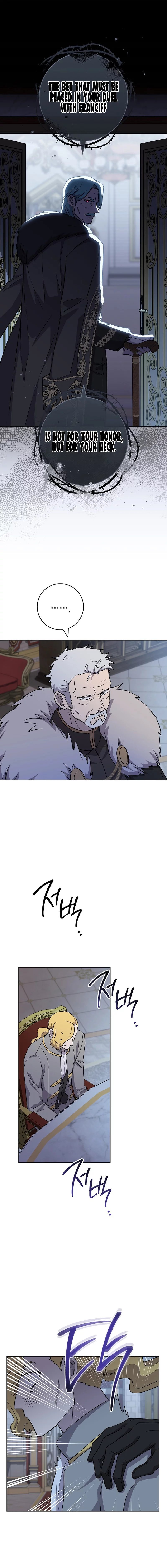 Lady Chef Royale chapter 129 page 14