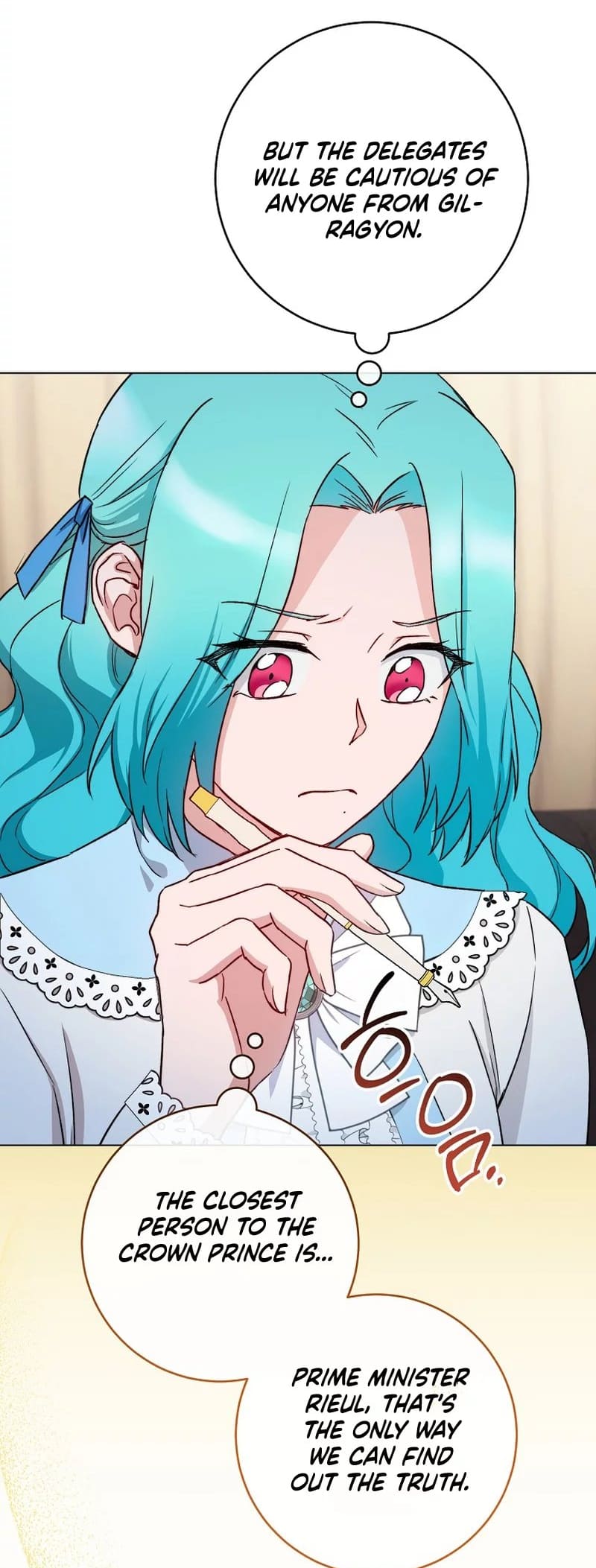 Lady Chef Royale chapter 132 page 16