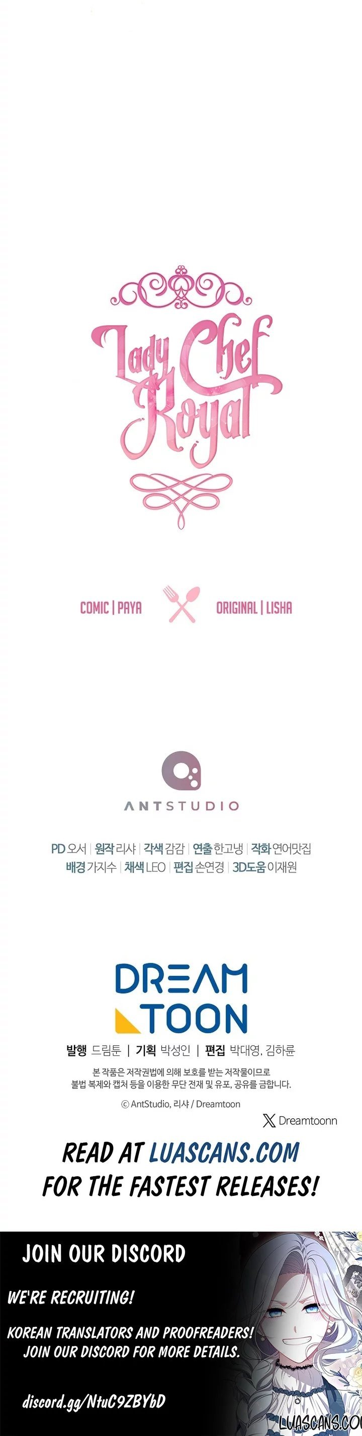 Lady Chef Royale chapter 136 page 14