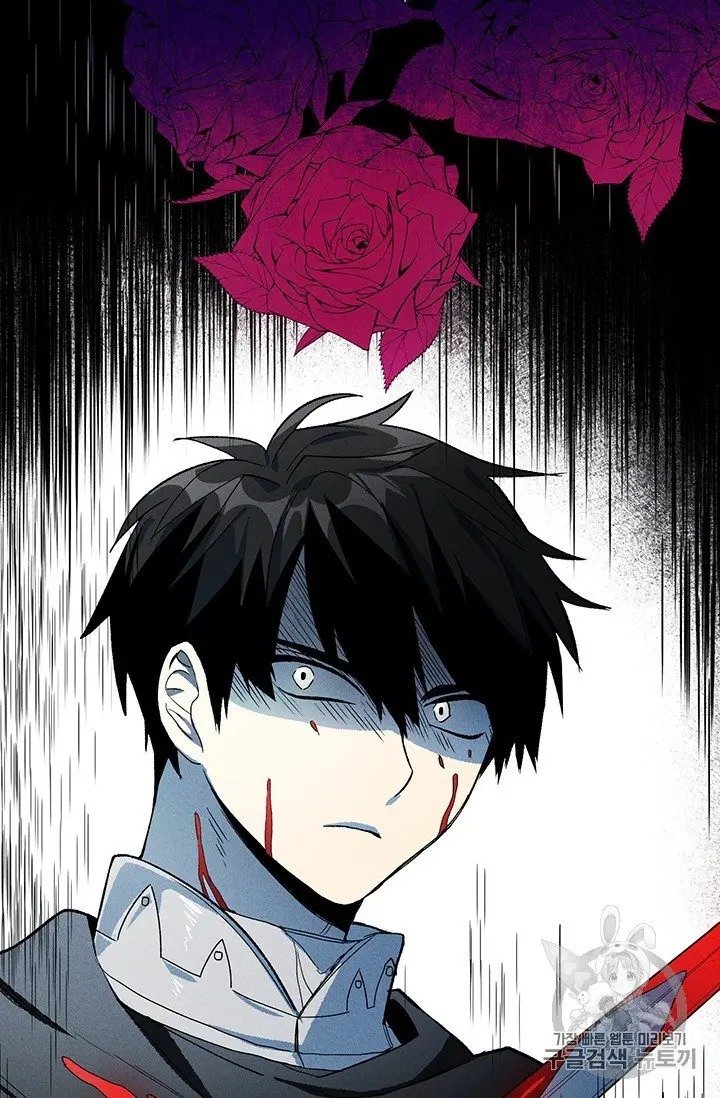 Lady Chef Royale chapter 20.5 page 15