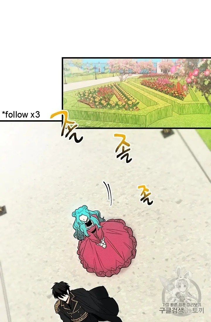 Lady Chef Royale chapter 20.5 page 23