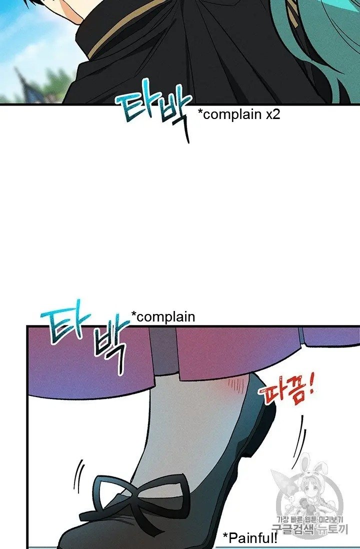 Lady Chef Royale chapter 20.5 page 26