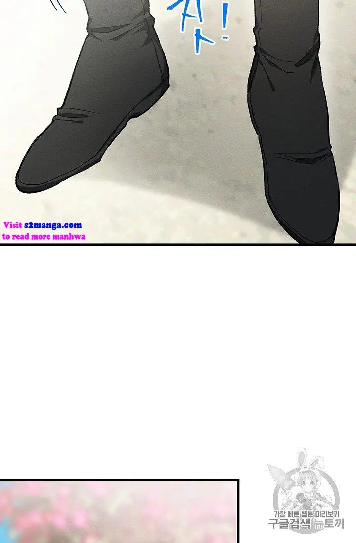 Lady Chef Royale chapter 20.5 page 30