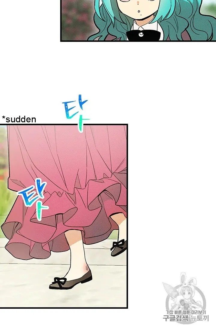 Lady Chef Royale chapter 20.5 page 32