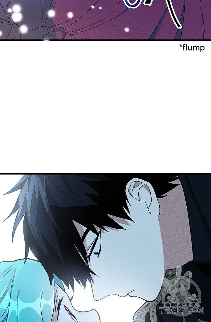 Lady Chef Royale chapter 20.5 page 38