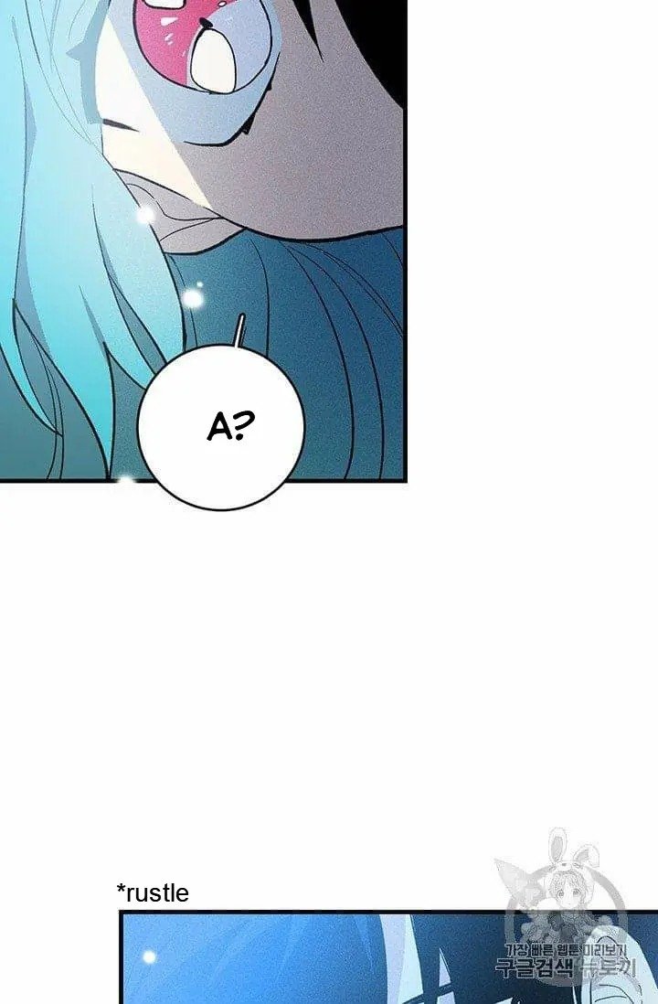 Lady Chef Royale chapter 20.5 page 40