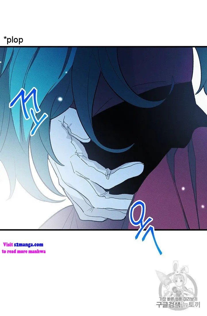 Lady Chef Royale chapter 20.5 page 42