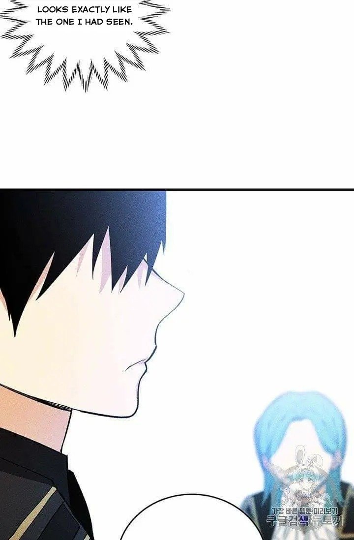 Lady Chef Royale chapter 20.5 page 7