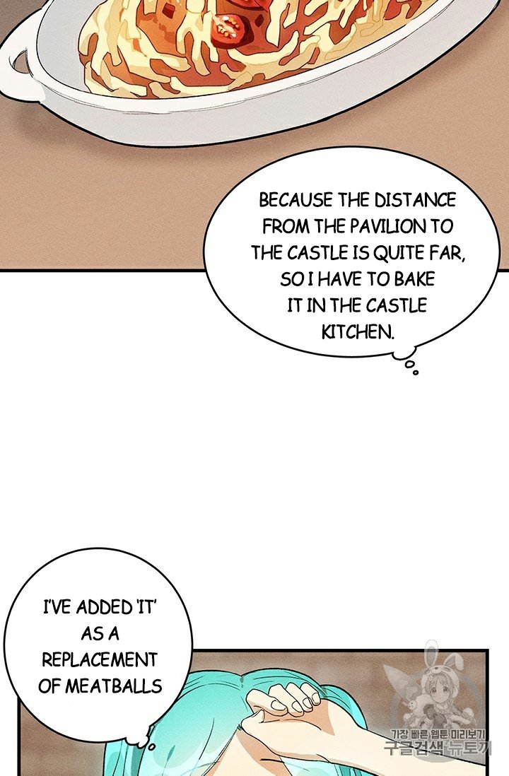 Lady Chef Royale chapter 23 page 17