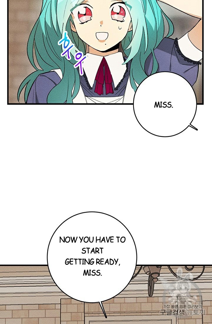 Lady Chef Royale chapter 23 page 18