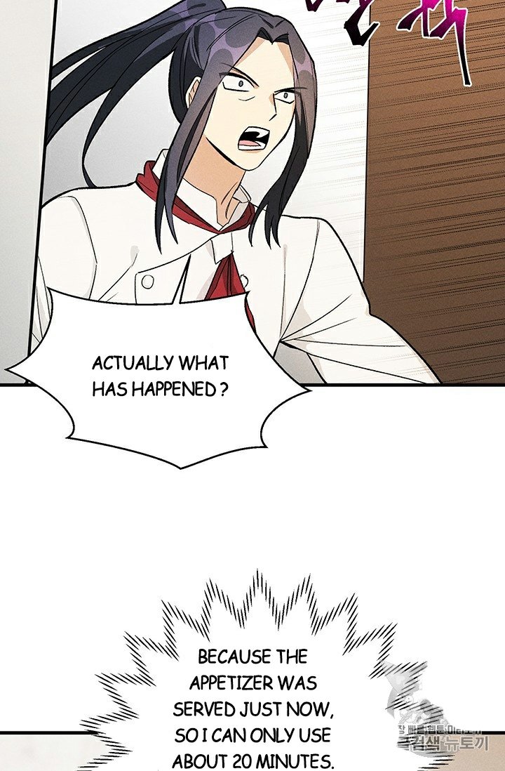 Lady Chef Royale chapter 23 page 49