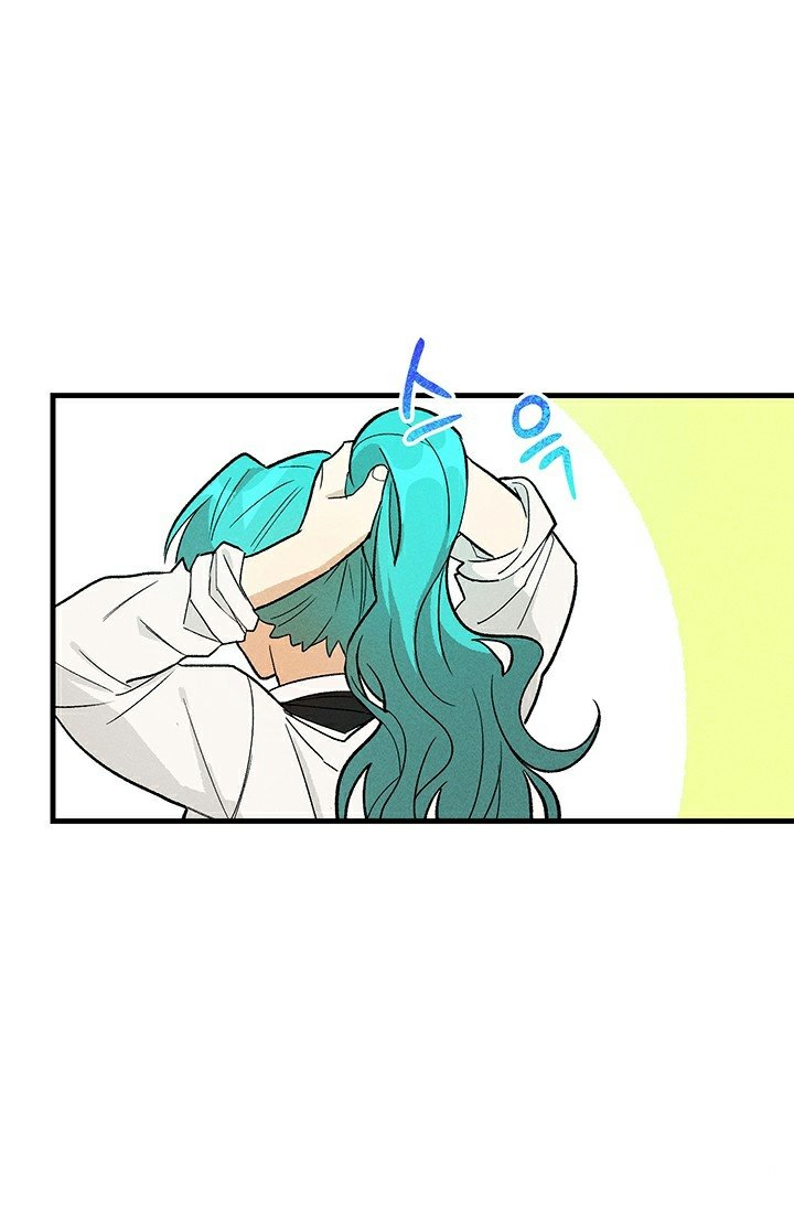 Lady Chef Royale chapter 23 page 58