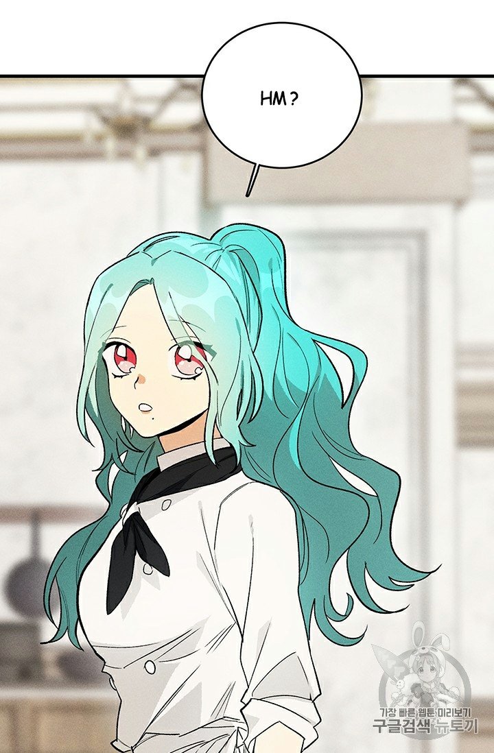 Lady Chef Royale chapter 23 page 59