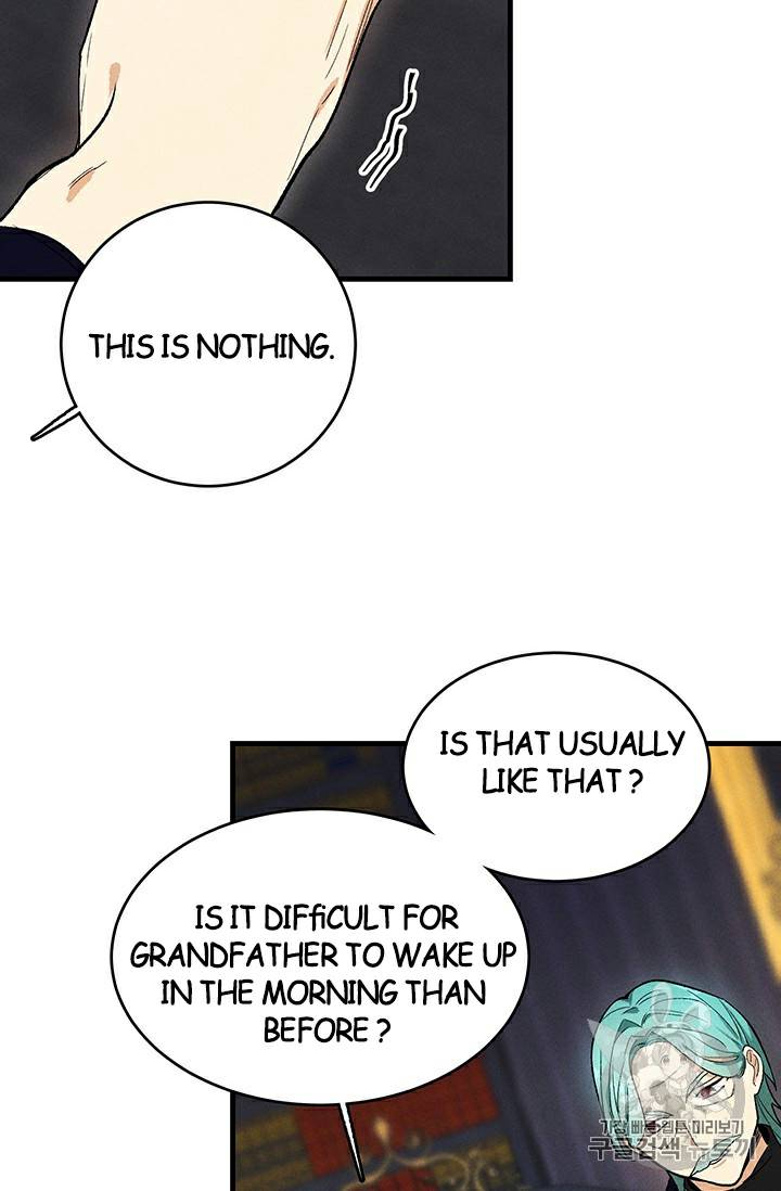 Lady Chef Royale chapter 27 page 13