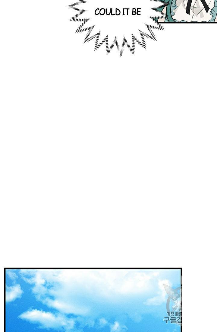 Lady Chef Royale chapter 27 page 17