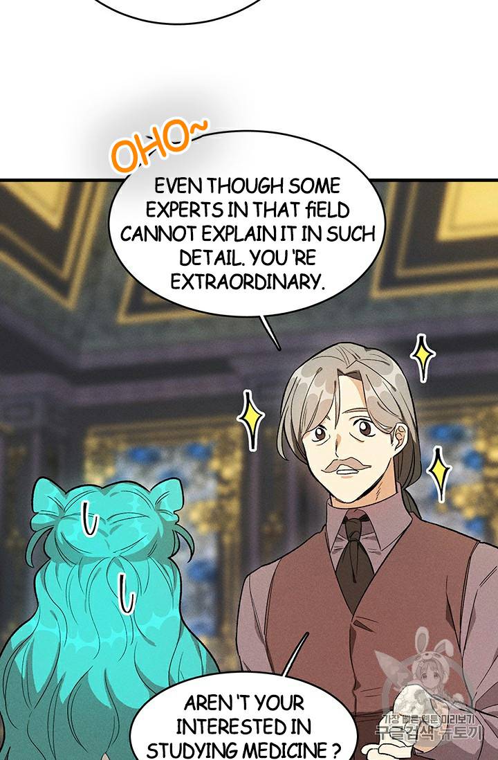 Lady Chef Royale chapter 27 page 28