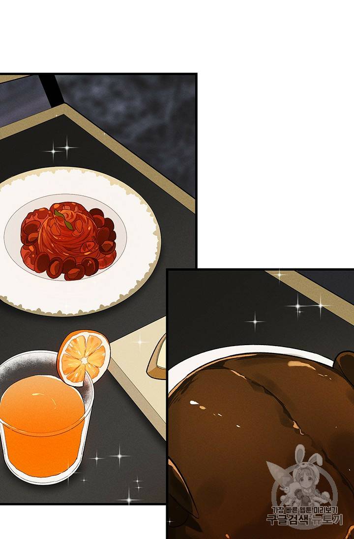 Lady Chef Royale chapter 27 page 31