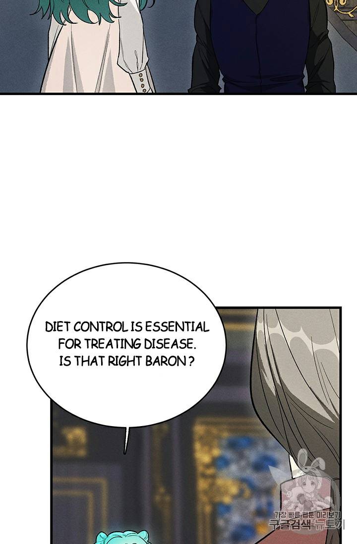 Lady Chef Royale chapter 27 page 39