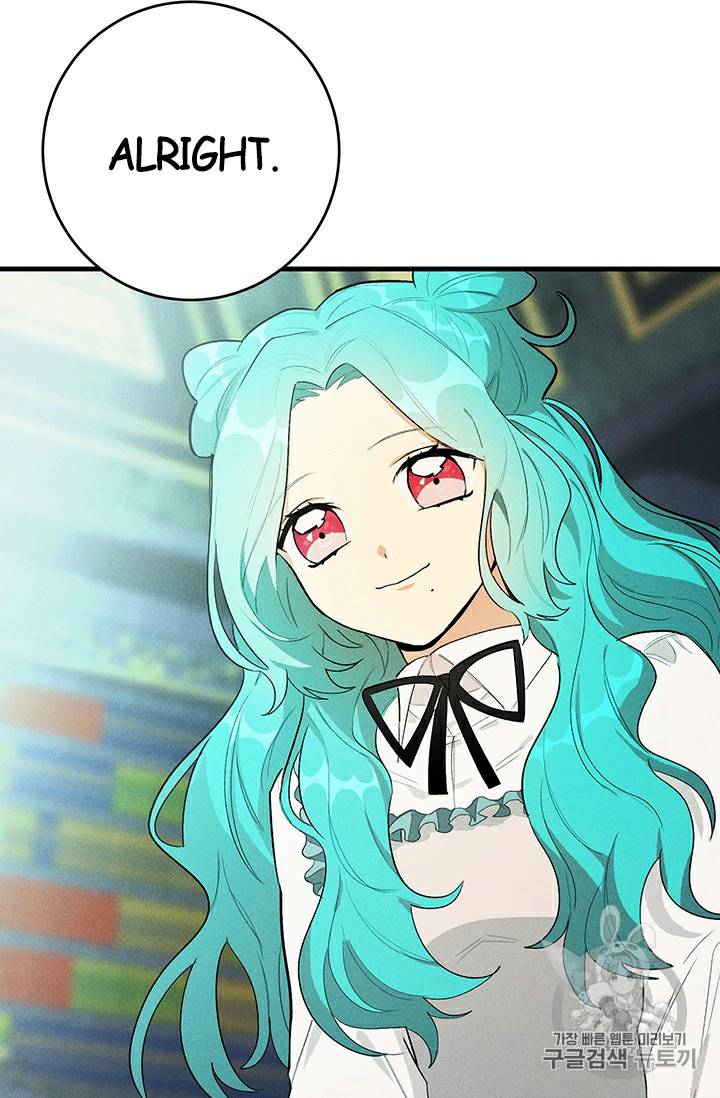 Lady Chef Royale chapter 27 page 44