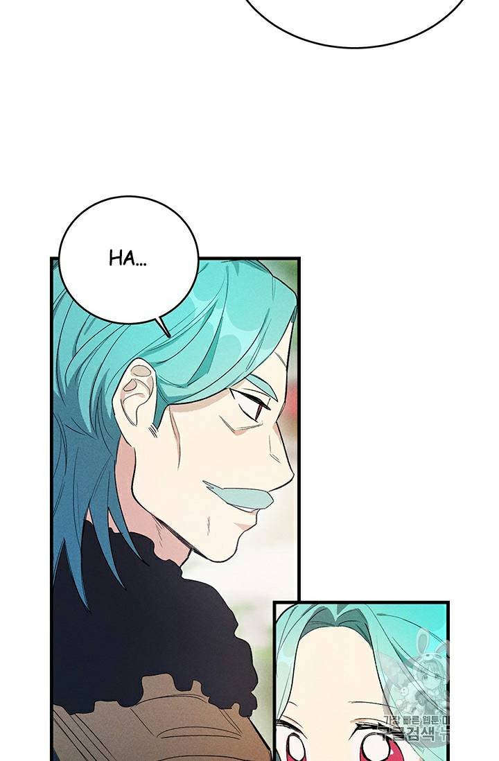 Lady Chef Royale chapter 27 page 59