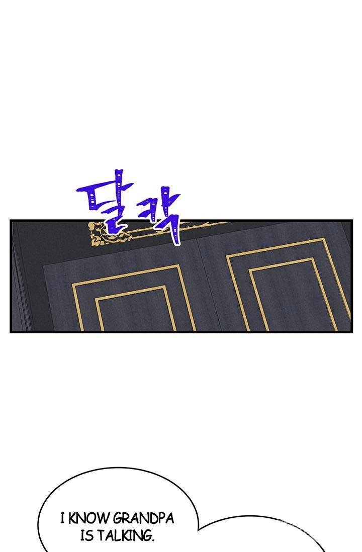 Lady Chef Royale chapter 27 page 8