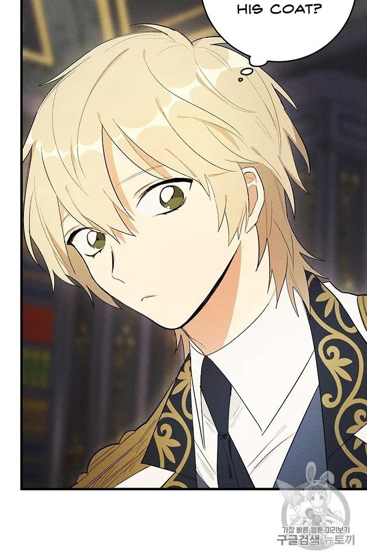 Lady Chef Royale chapter 28 page 15