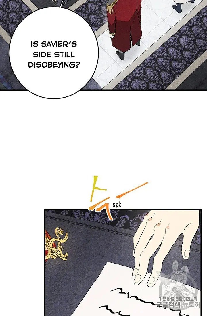 Lady Chef Royale chapter 28 page 17