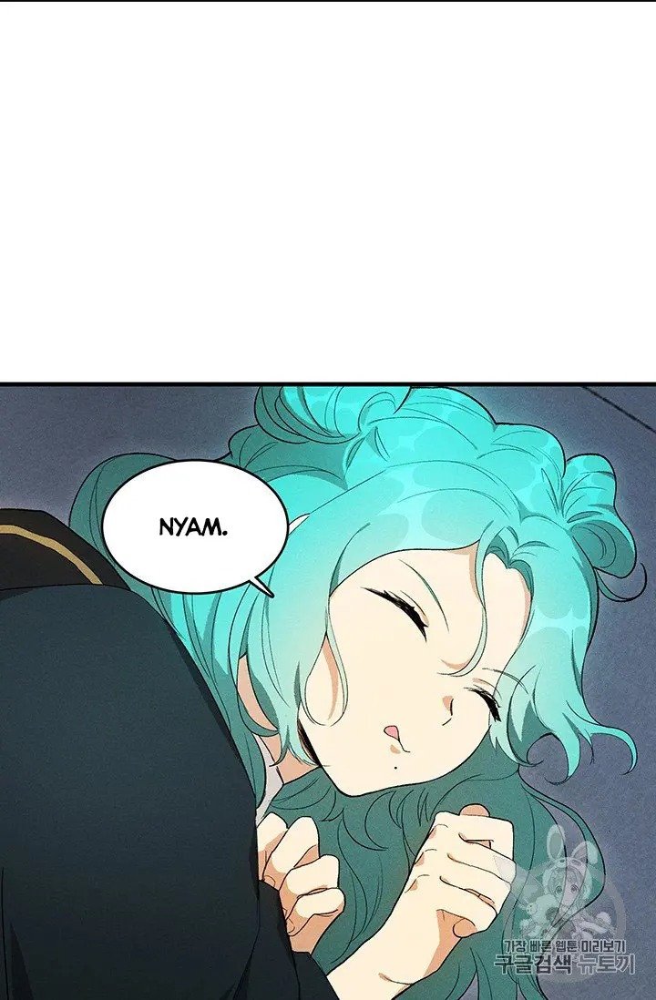 Lady Chef Royale chapter 28 page 25