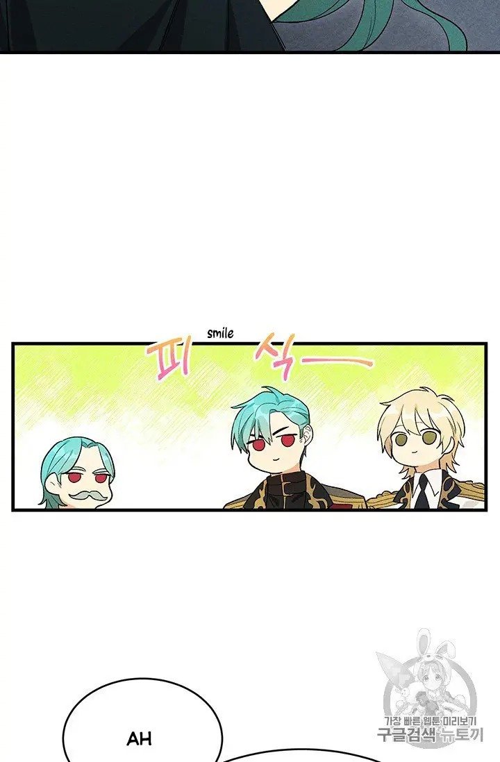 Lady Chef Royale chapter 28 page 26