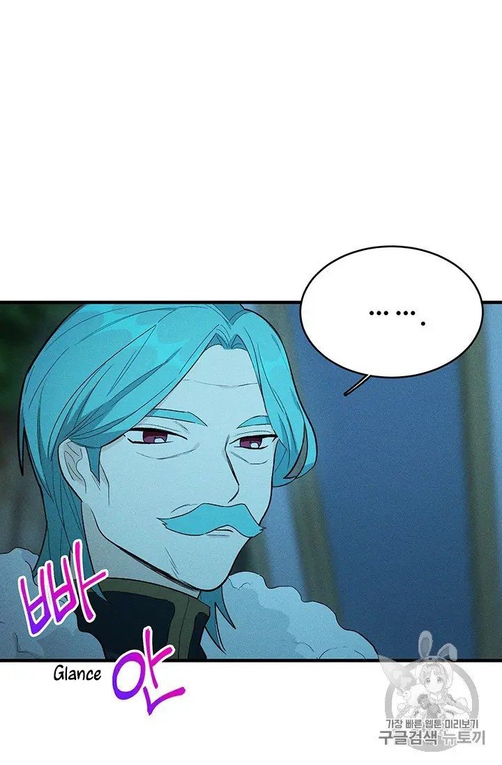 Lady Chef Royale chapter 28 page 62