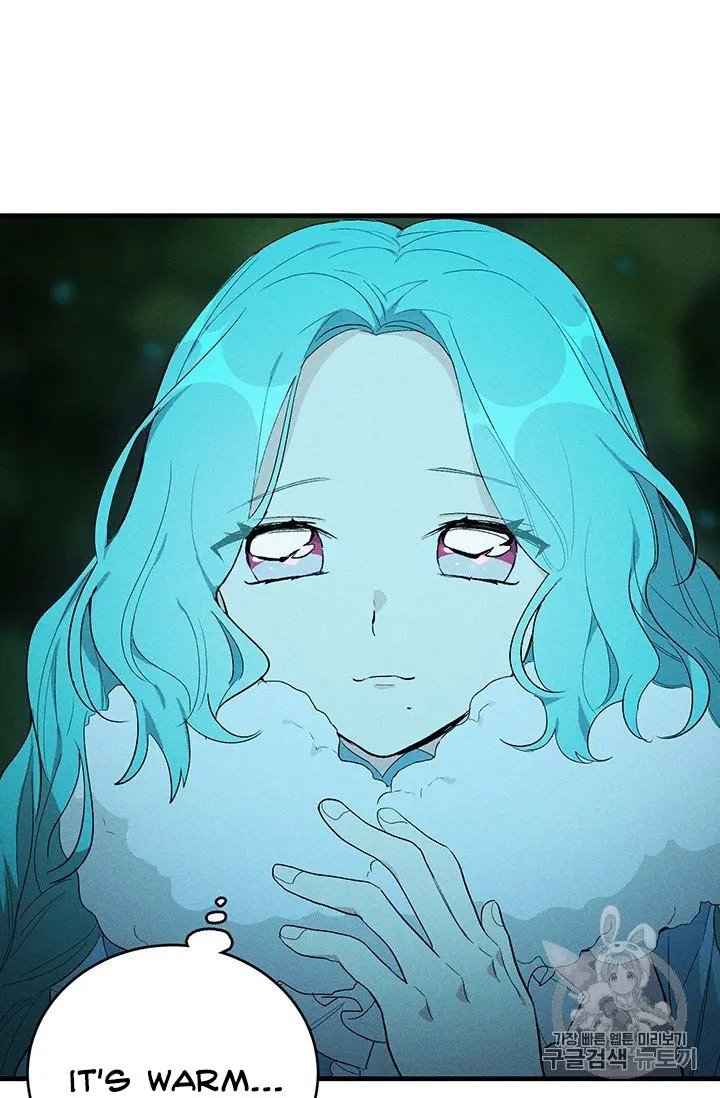 Lady Chef Royale chapter 28 page 69