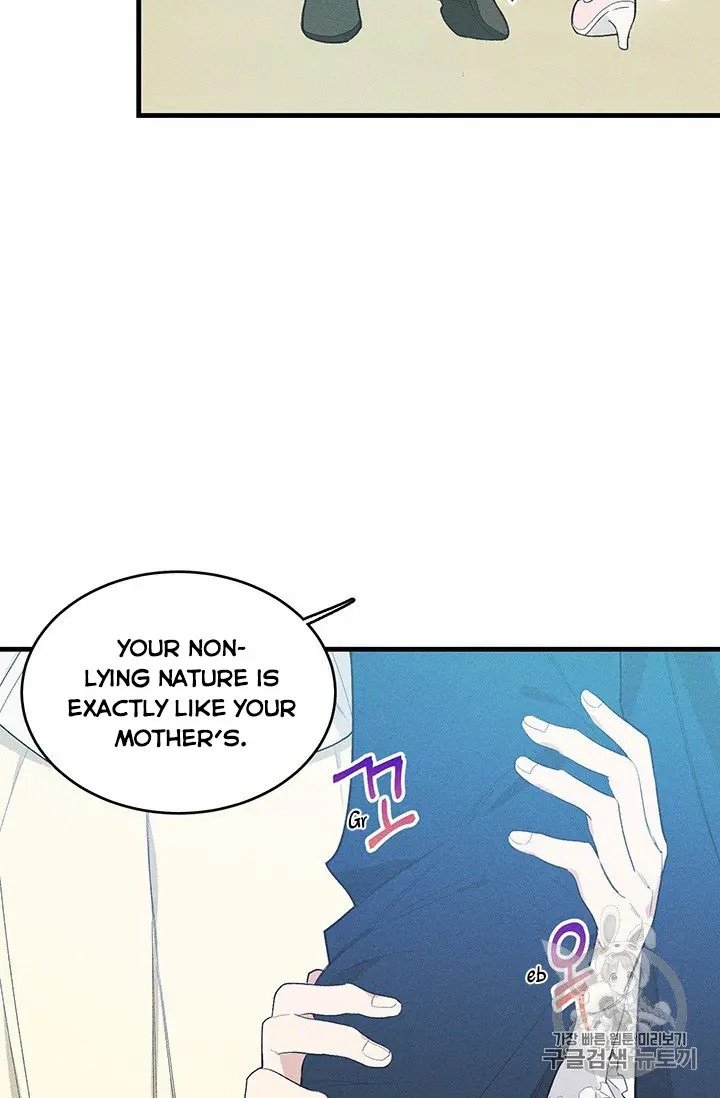 Lady Chef Royale chapter 28 page 7