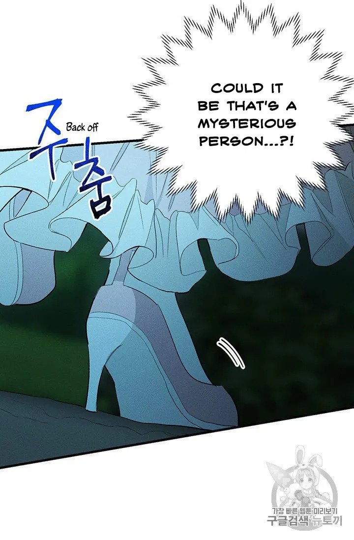 Lady Chef Royale chapter 28 page 73